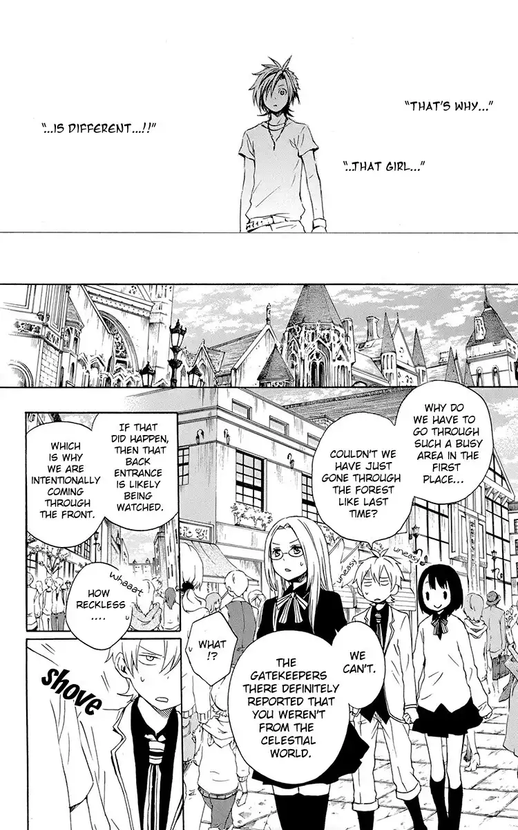 Kurenai Ouji Chapter 37 9